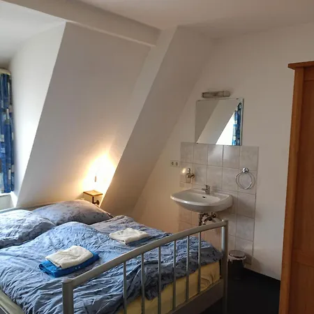 Gastehaus Heigeleshof Bed & Breakfast Ulm Exterior photo