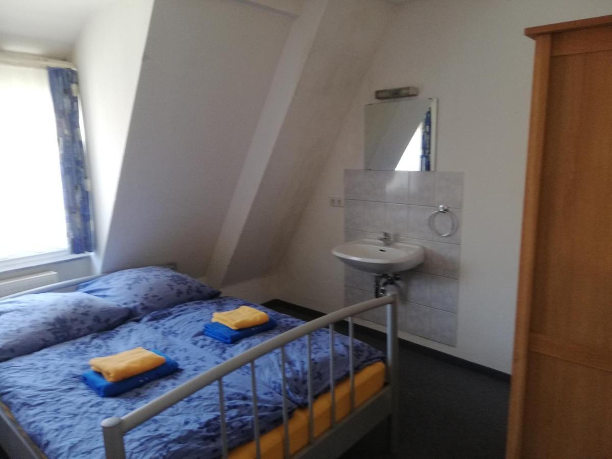 Gastehaus Heigeleshof Couette-café Ulm