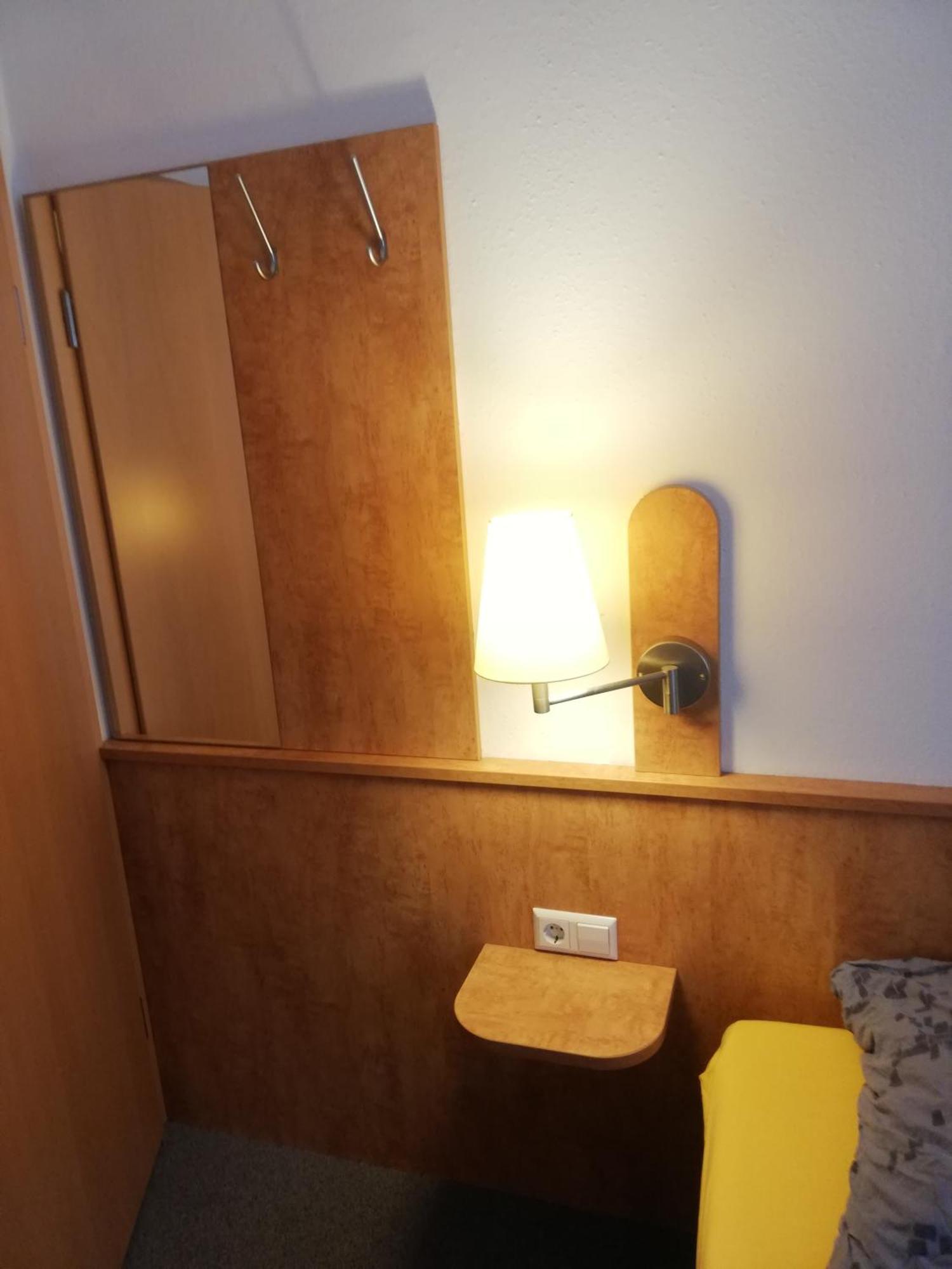 Gastehaus Heigeleshof Couette-café Ulm