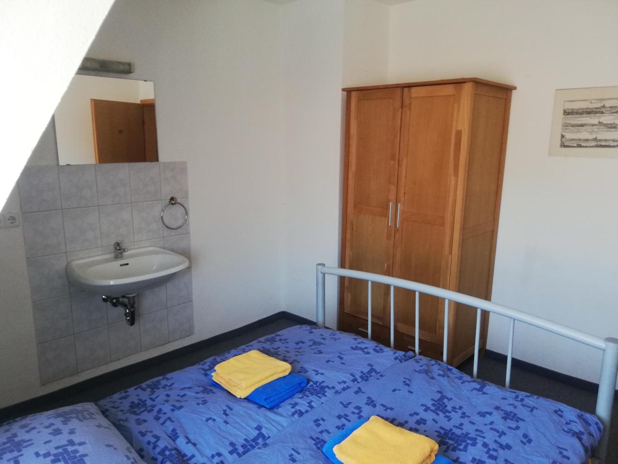 Gastehaus Heigeleshof 2*