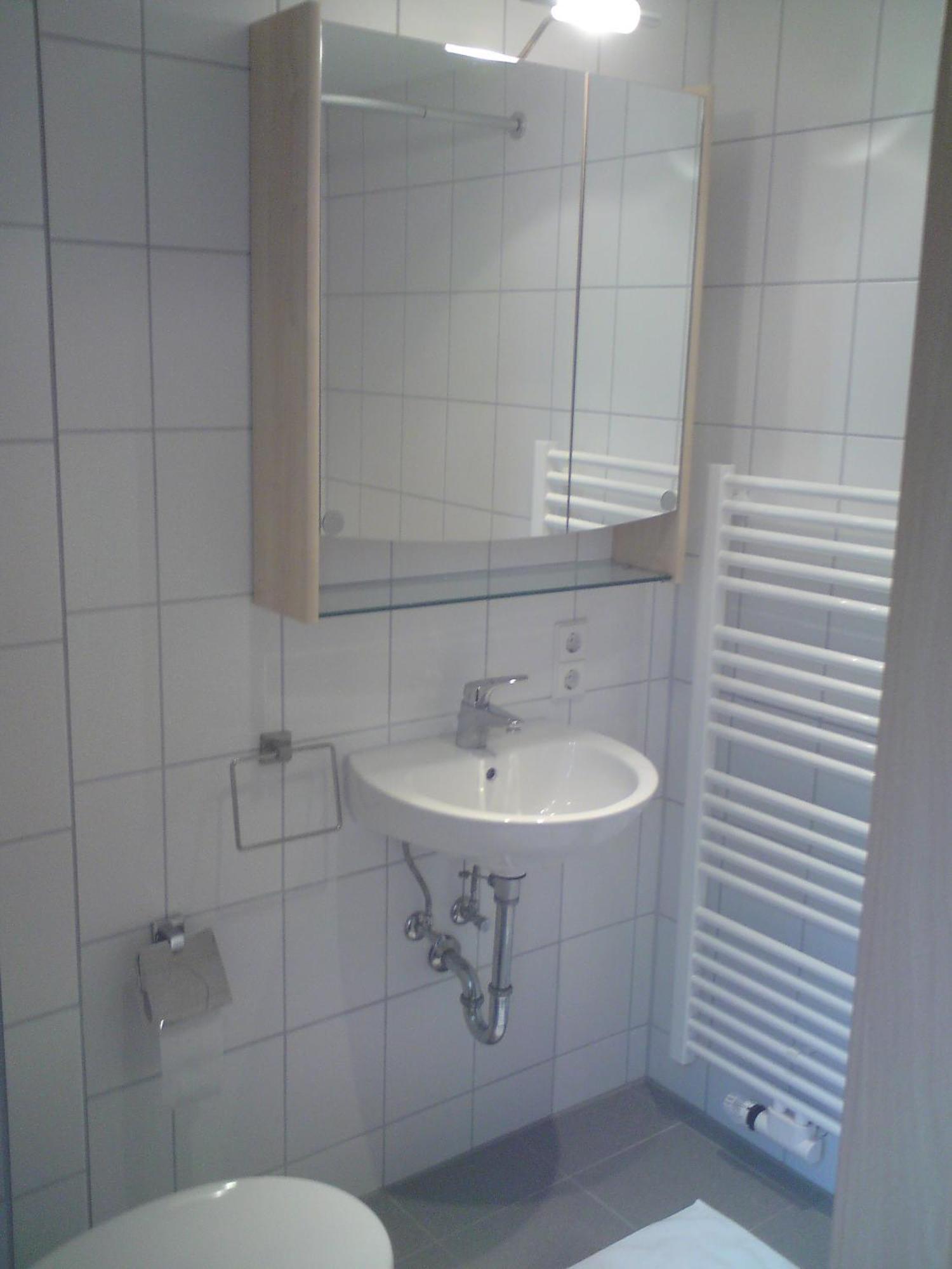Gastehaus Heigeleshof 2*